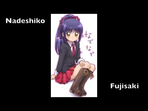 Nadeshiko/Nagihiko Audition