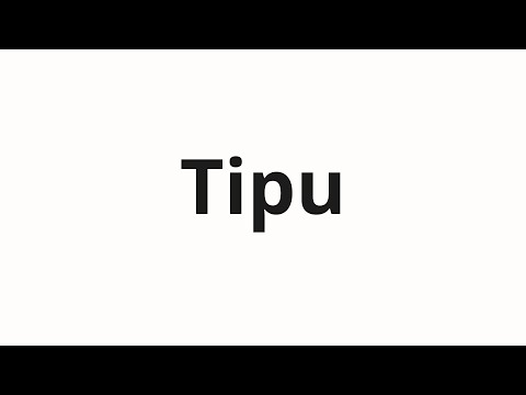 How to pronounce Tipu | Типу (Type in Russian)