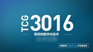 Re: [新聞] 裝卡車引擎？立委爆國造潛艦「商混軍規」