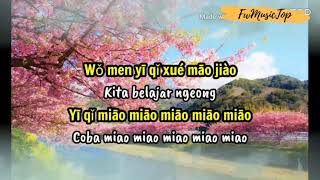 Download lagu Xiao pan pan & Xiao feng feng - Xue mao jiao (lyrics & terjemah sub indo 2020) mp3 Download lagu Xiao pan pan & Xiao feng feng - Xue mao jiao (lyrics & terjemah sub indo 2020) mp3