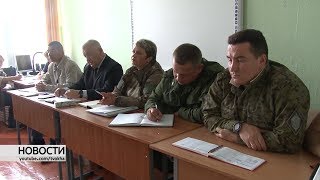 Департамент рыболовство сахалинская область
