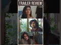 Hi Nanna Trailer Review | Nani , Mrunal Thakur | Hesham Abdul | Thyview