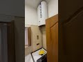 Видео превью
