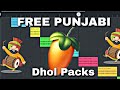 Dhol Packs | Free Download | Punjabi Dhol Packs