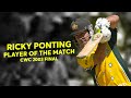 Ricky Ponting Smashes World Cup Winning Ton Vs India CWC 2003