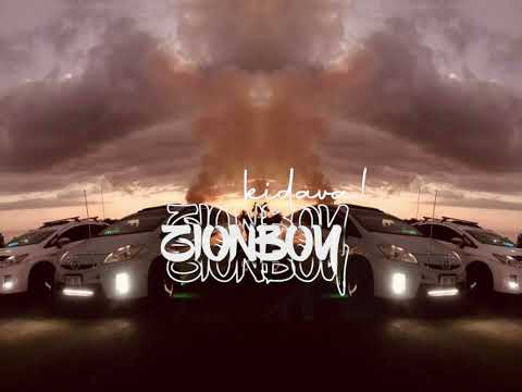 Luz D Nauluvula Remix United Tunez x Zionboy DJ x DJ Kingsman