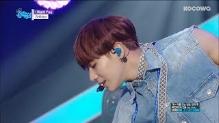 SHINee - I Want You [Show Music Core Ep 593]