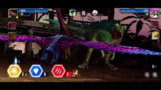 ｼﾞｭﾗｼｯｸﾜｰﾙﾄﾞ ｻﾞｹﾞｰﾑ  ﾌﾟﾃﾗﾉﾄﾞﾝ 第二世代  ﾄﾞﾐﾈｰﾀｰ