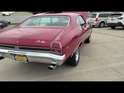 1969 Chevrolet Chevelle (CC-2070136) for sale in Effingham, Illinois