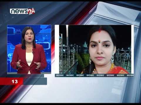 AFTERNOON NEWS FATAFAT - NEWS24 TV