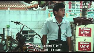 [問卦] 蘋果的滋味是寓言故事嗎?