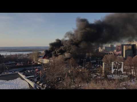 Пожар в центре Самары КРЦ "Звезда" ЭКСКЛЮЗИВ 09.04.2018