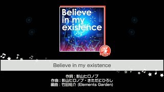 【バンドリ！ガルパ】Believe in my existence【Expert】1080P 60FPS