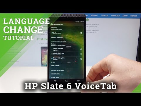 How to Change Language in HP Slate 6 VoiceTab - List of Languages