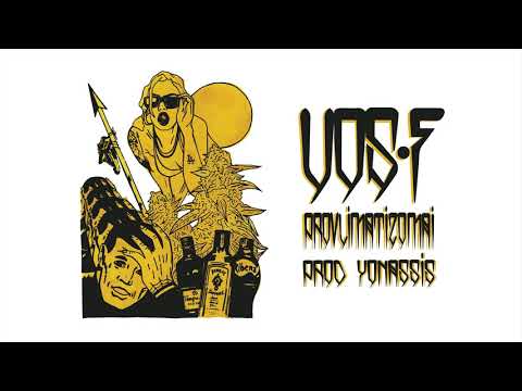 ΒΟΣ-Φ - ΠΡΟΒΛΗΜΑΤΙΖΟΜΑΙ