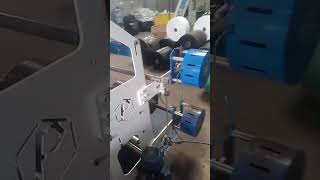 Blocadora Packmáquinas 1100mm - Vídeo