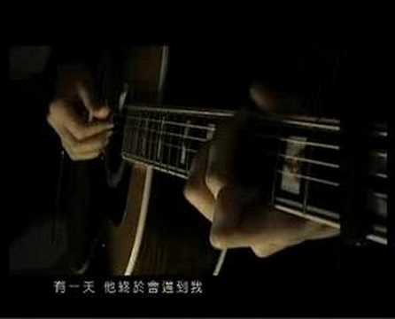 Video thumbnail for 三分鐘後 (After Three Minutes)
