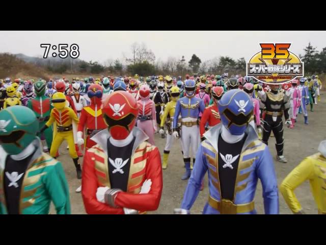 Kaizoku Sentai Gokaiger Promo 2