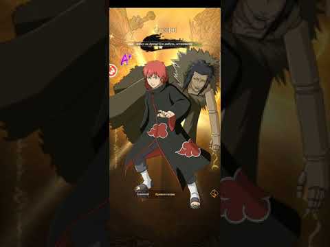 Вершина ниндо начинаем играть на новом сервере без доната. Прокачиваем тиму Советы Новичкам