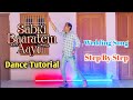 Sabki Baaratein Aayi Step By Step Dance Tutorial Easy Wedding Dance
