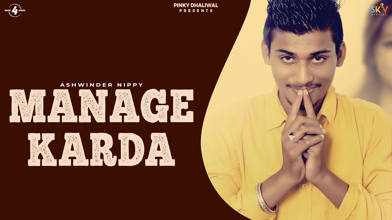 Manage Karda (Title) Lyrics  | Manage Karda | Ashwinder Nippy | Ashwinder Nippy | R Guru