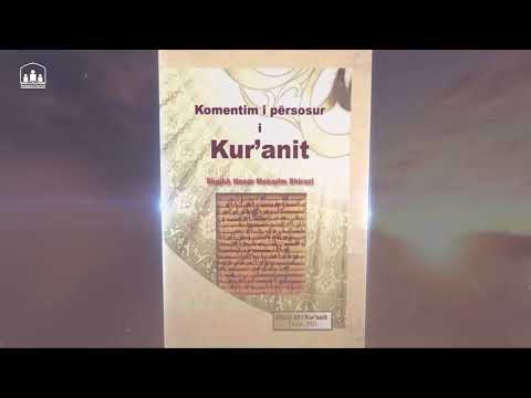 Sure “El Lejl” -  komentimi i ajeteve 12-21