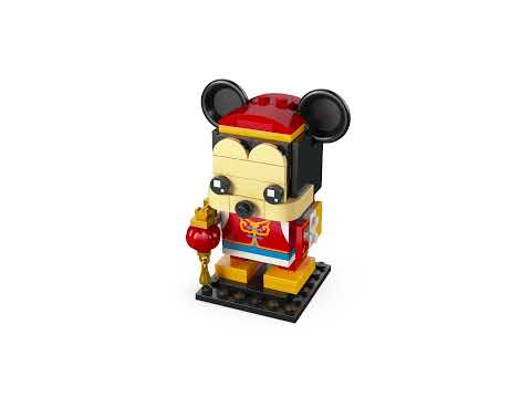 Vidéo LEGO BrickHeadz 40673 : Mickey Mouse à la Fête du printemps
