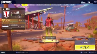 PS4 フォートナイト視聴者参加型なのでよろしくお願いします！