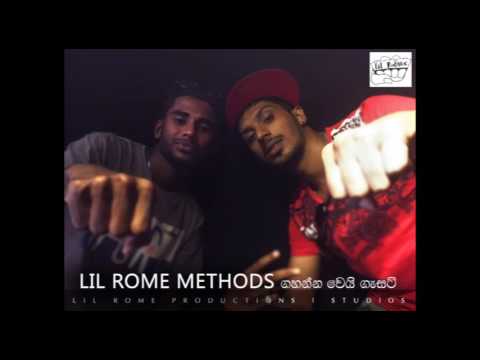 Gahanna Wei Gasset -  Lil Rome ft asha