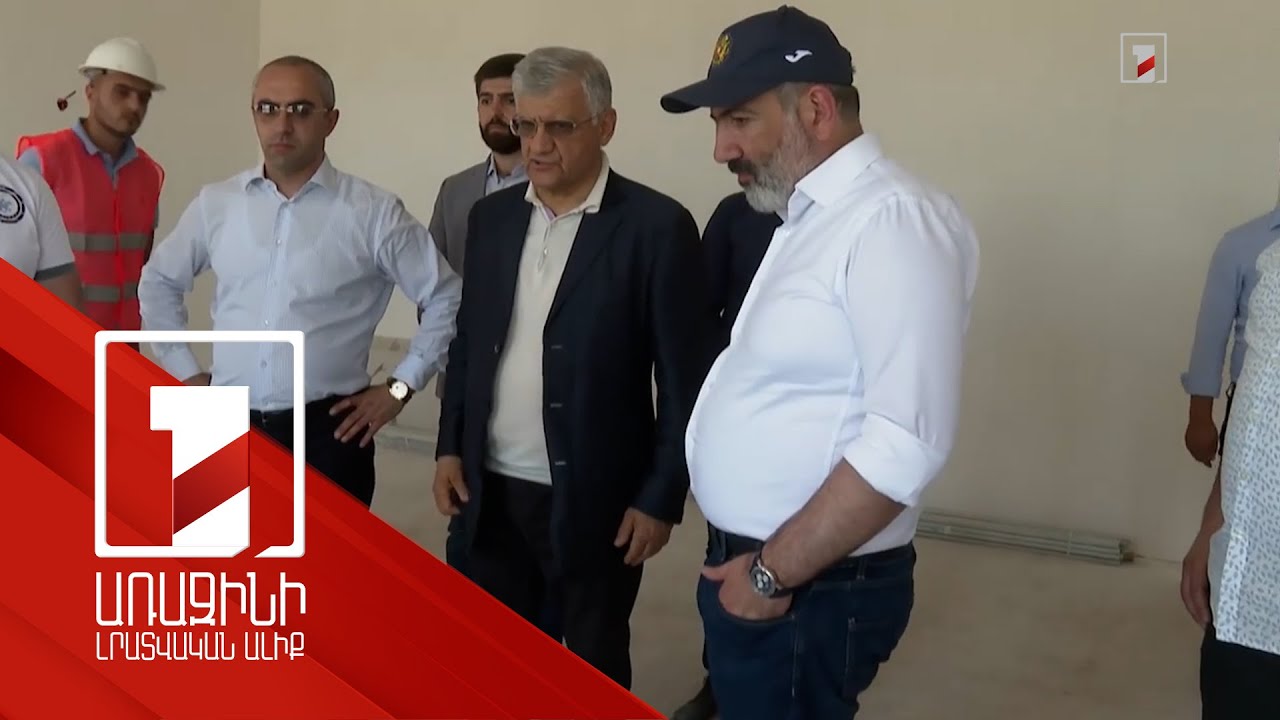 Նիկոլ Փաշինյանը Արևիկ բնակավայրում ծանոթացել է մոդուլային մսուր-մանկապարտեզի կառուցման աշխատանքներին