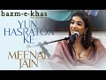 Yun Hasraton Ke Daag Meenal Jain Lata Mangeshkar Bazm E Khas