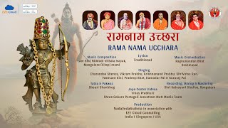 Download lagu Rama Nama Ucchara  by Team NVB | Shri Rama Nama Taraka Mahamantra Japa Abhiyana | Part 1 mp3 Download lagu Rama Nama Ucchara  by Team NVB | Shri Rama Nama Taraka Mahamantra Japa Abhiyana | Part 1 mp3