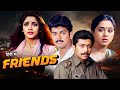 VIJAY और SURIYA की सुपरहिट हिन्दी डब्ड मूवी FRIEND