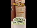 點心 chinese restaurant dimsum 點心 黃大仙 chineserestaurant wongtaisin