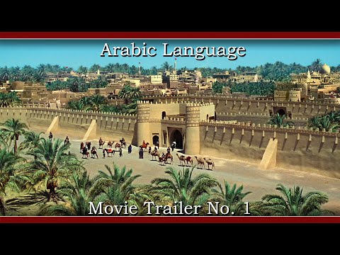Movie trailer No. 1 Arabic Language 4k with 9 subtitle