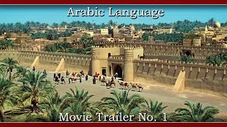 Movie trailer No. 1 Arabic Language 4k with 9 subtitle