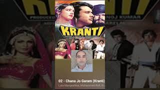 Download lagu chana jor garam kranti_1881 dialogue song mp3