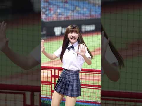 20230606味全龍 小龍女 週二制服日 小映 跟著小映動起來