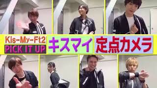 PICK IT UP   北山宏光