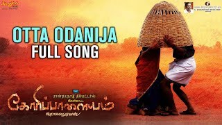 Otta Odanija Full Song  Goripalayam  Vikranth  Poo