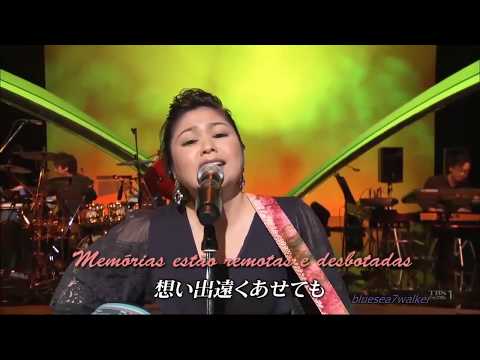 Rimi Natsukawa    Nada sou sou - Legendado - Letras