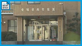 看護師の女｢刺したろか。ぶっ殺すぞ｣ 乗車マナー注意され…タクシー運転手にハサミ突きつける 現金5000円奪い乗車料金も支払わず逃げた疑いで逮捕 名古屋
