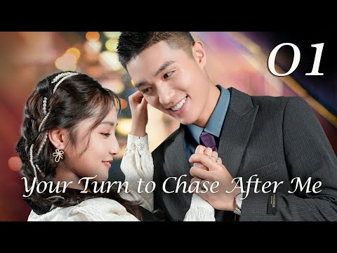 【ENG SUB】EP 01丨Sua vez de me perseguir丨Nuan Hun Qing Chong Qi丨Casamento quente轻宠esposa