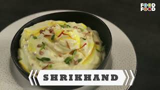 घर पे बनाये बाजार जैसा मज़ेदार श्रीखंड | Shrikhand Recipe | Homemade Shrikhand Recipe in Hindi
