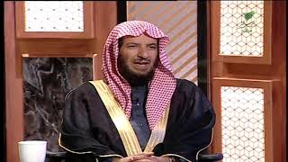 صورة يستفتونك+معالي الشيخ أ.د. سعد بن ناصر الشثري+21-01-2021+08-06-1442