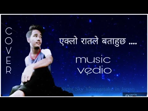 EKLO RAAT LE - FURBA x URZULA ft. Karma das