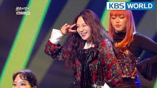 Hur Youngji (허영지) - Festival [Immortal Songs 2/2018.01.20]
