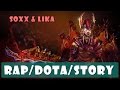 R/D/S - Легион Коммандер (Legion Commander Song) [Dota 2 ...