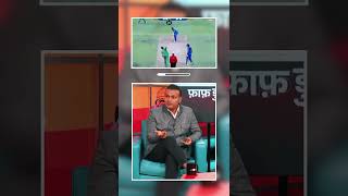 Download lagu Steyn & Morkel DESTROY India’s Batting Lineup 🔥 | Fast Bowling Carnage! 🏏💥 #DaleSteyn #Morkel mp3