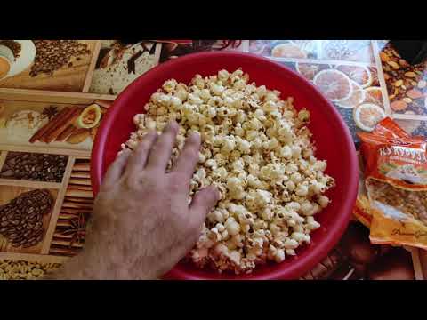 Попкорн за пару минут быстро и легко своими руками. Готовим быстро. #Попкорн #Рецепт_попкорна